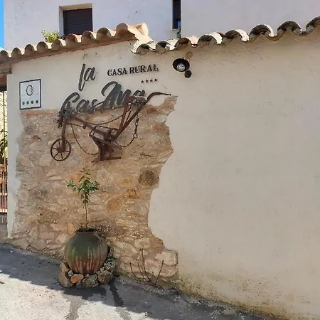Casa Rural La Casana Fuente del Arco Exterior photo